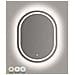 Specchio Con Led Vkh1059-argento-vetro-60x3,5x80 Cm - Foto miniatura 6