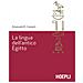 Emanuele M. Ciampini - La Lingua Dell'antico Egitto - Foto miniatura 2