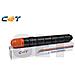 Cet Yellow Canon C-exv29 Cpp Toner- 27k /484g #2802b003aa - Foto miniatura 3