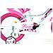 Sch Roses 16'' - Bicicletta Per Bambine (5-7 Anni), Ruote 16'', Telaio Acciao, Con Accessori - Colore Bianco - Foto miniatura 2