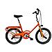 Bici Misura 20 Grazzya Style Grz20s Ruote A 48 Raggi Con Tuboni (pegs) Tipo Bmx Per Freestyle E Luci Led - 43 Arancio - Foto miniatura 1