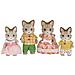 5180 - Famiglia Gatto Striato - Foto miniatura 1