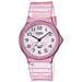 Orologio Da Donna Mq-24s-4bef + Box - In Ordine - Foto miniatura 1