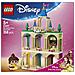 Disney Princess Mini-Belle e Mini-Tiana con Castello - Foto miniatura 4