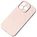 Custodia In Silicone Compatibile Con Magsafe Per Iphone 15 Pro - Crema - Foto miniatura 1