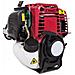Tagliaerba Decespugliatore 37,7cc Motore A Benzina 4 Tempi Professionale - Foto miniatura 2