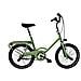 Bici Misura 20 Grazzya Style Grz20s Ruote A 48 Raggi Con Tuboni (pegs) Tipo Bmx Per Freestyle E Luci Led - 43 Verde Militare Opaco - Foto miniatura 1