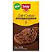 Soft Cookie Double Chocolate 210 g - Foto miniatura 1