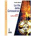 Marina Cerchio - La via della conoscenza. Verso la non-mente - Foto miniatura 2
