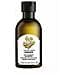 Body Shop Ginger Shampoo 250ml - Foto miniatura 1