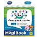 MagiBook Livre J'apprends à compter - Foto miniatura 1