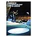 Dvd Embrace - A Glorious Day Live In. . . - Foto miniatura 1
