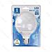 Lampadina Led A5 G95 15w Attacco E27 - 1275 Lumen - 4000k Luce Naturale - Angolo 180 Gradi Misura D95h140mm Cri80ra - Foto miniatura 2