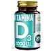 Vitamina D3 2000 UI 365 Perle Softgels - Colecalciferolo 50 mcg in Perle Softgels - Ossa, Denti, Muscoli e Difese Immunitarie - Foto miniatura 4