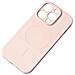 Custodia In Silicone Compatibile Con Magsafe Per Iphone 15 Pro Max - Crema - Foto miniatura 2