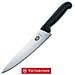 Coltello da cucina V-5.20 03.25 - Foto miniatura 3