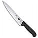 Coltello da cucina V-5.20 03.25 - Foto miniatura 6