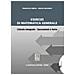 Francesco Brega, Grazia Messineo - Esercizi Di Matematica Generale. Calcolo Integrale. Successioni E Serie - Foto miniatura 1