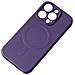Custodia In Silicone Viola Compatibile Con Magsafe Per Iphone 15 Pro Max - Foto miniatura 3