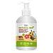 Babystar Crema Corpo Natural Bio 300 ml - Foto miniatura 1