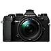 OM-5 4/3" MILC 20 MP Live MOS 5184 x 3888 Pixel Nero - Foto miniatura 1