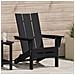 Sedia Adirondack pieghevole Nera 74,5x80,5x90 cm HDPE - Foto miniatura 2