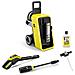 K 7 Comfort Premium Connect idropulitrice Verticale 600 l /h 3000 W Giallo - Foto miniatura 1