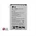 Batteria Lg Bl-59jh Li-ion 2460 Mah Originale - Foto miniatura 1