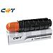 Cet Canon C-exv37/43 Cpp Toner-17k/ 696g #2787b003aa - Foto miniatura 1