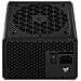 Alimentatore PC RM850e 80 PLUS Gold ATX 850 W Colore Nero - Foto miniatura 5