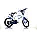 Sch Runner 14'' - Bicicletta Per Bambini (4-6 Anni), Ruote 14'', Telaio Acciaio, Con Accessori - Colore Blu - Foto miniatura 1