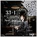 Ingrid Andsnes - 33 + 1 Beethoven / hagen - Foto miniatura 1