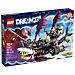 71469 DREAMZzz Nave-squalo Nightmare - Foto miniatura 1