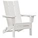 Set Lounge da Giardino  3 Pezzi Bianco HDPE, Sedia Adirondack Pieghevole  Bianco 74.5x80.5x90 cm HDPE, Tavolino Laterale  Bianco 38x38x45 cm HDPE - Foto miniatura 5