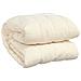 Coperta Ponderata Crema Chiaro 200x225 cm 13 kg Tessuto - Foto miniatura 2