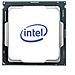 Boxed Xeon Gold 6248 27.5M Cache 2.50 GHz FC-LGA14B - Foto miniatura 1