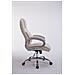 Poltrona Ufficio Apoll XL in Stoffa - Sedia Scrivania Ergonomica Pc Girevole Oscillante - Sedia Direzionale con Braccioli Carico Max 150KG Crema - Foto miniatura 3
