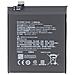 Batteria Blp759 3.87v 4510mah Li-polymer Per Oneplus 8 Pro - Foto miniatura 1