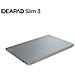IdeaPad Slim 3 Notebook 15.6" AMD Ryzen7 16GB 512GB - Foto miniatura 10