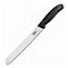 SWISSCLASSIC Coltello da cucina 25 cm - Foto miniatura 1
