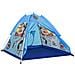 Tenda Da Gioco Per Bambini Blu Con 250 Palline 120x120x90 Cm - Foto miniatura 6