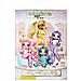 Rainbow High Junior High PJ Party Fashion Doll- Sunny (Yellow) - Foto miniatura 12
