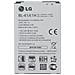 Batteria Ricambio Sostituzione 2100 Mah Lg Optimus F60 D390n Bl-41ah1 Bl41ah1 Nuova Eac62638301 - Foto miniatura 1