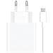 Caricabatterie Da Parete Xiaomi Combo 120 W Bianco - Foto miniatura 1