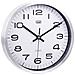Om3516s Alluminio Orologio Da Parete 25cm Movimento Silenzioso Sweep A Secondi Continui - Foto miniatura 1