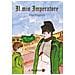Rita Poggioli - Il Mio Imperatore - Foto miniatura 1
