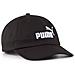 Ess No.1 Logo Bb Cap Jr 02611501, Bambini, Nero, Marime Universala - Foto miniatura 3