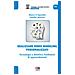 Marco D'Agostini - Realizzare video modeling personalizzati. Tecnologia e didattica facilitatori di apprendimenti - Foto miniatura 1