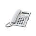 KX-TSC11 Telefono DECT Identificatore di chiamata Bianco - Foto miniatura 1