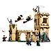 Harry Potter Castello di Hogwarts™: Lezioni di volo - Foto miniatura 25
